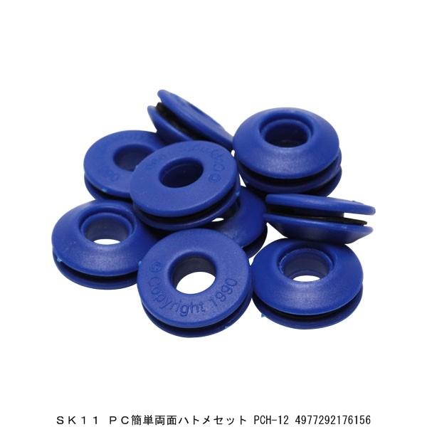 SK11 PCȒPʃngZbg PCH-12 vX`bN i5248710j 敪A sEԕis