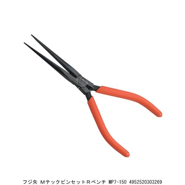 FUJIYAitWj ~jebNsZbgWIy`ioltj MP7-150 i5255457j 敪A sEԕis