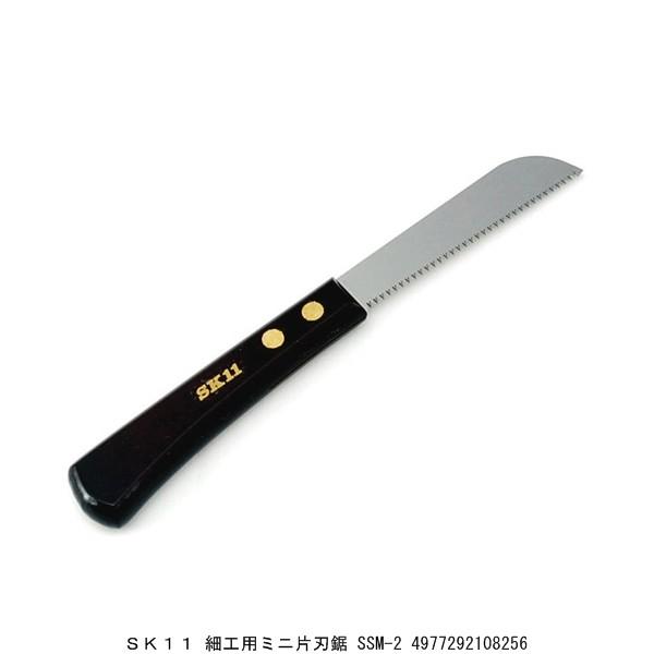 SK11 ׍Hp~jАn SSM-2 ̂ i5260574j 敪A sEԕis