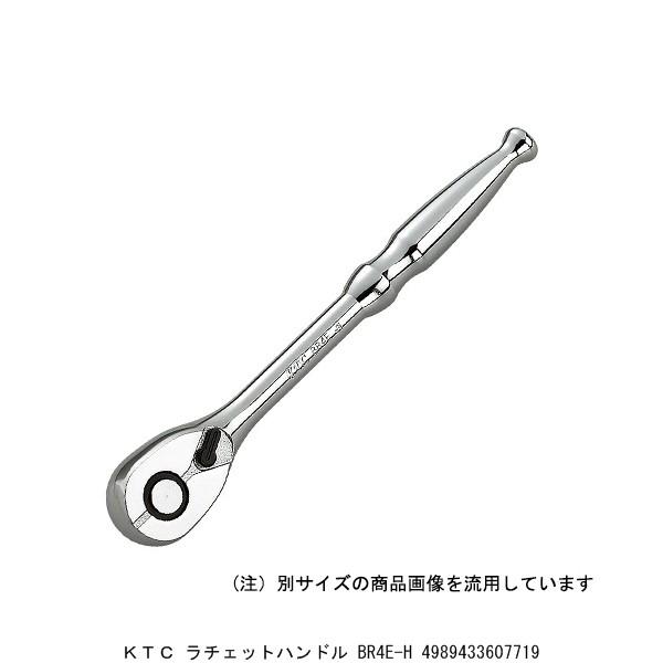 KTC ���`�F�b�g�n���h�� BR4E-H �i5266564�j �����敪A ����s�E�ԕi�s��