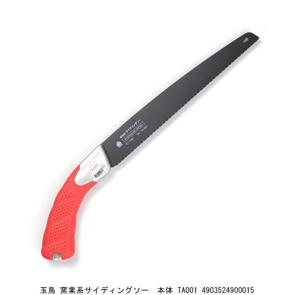 ʒ qƌnTCfBO\[ { TA001 i5277760j 敪A sEԕis