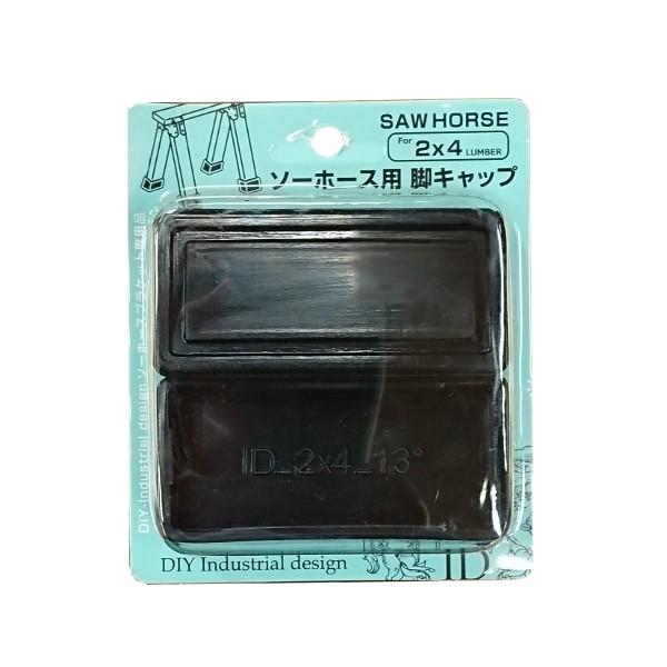 \[z[X Ƒ  / DIY_ID \[z[XprLbv ID-021 5930634 񂹏i  ʏz