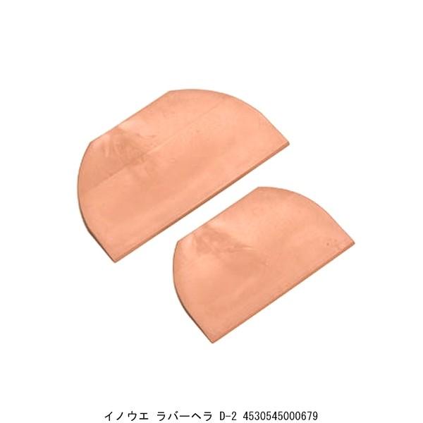 CmEG o[w D-2 i6427707j 敪A sEԕis