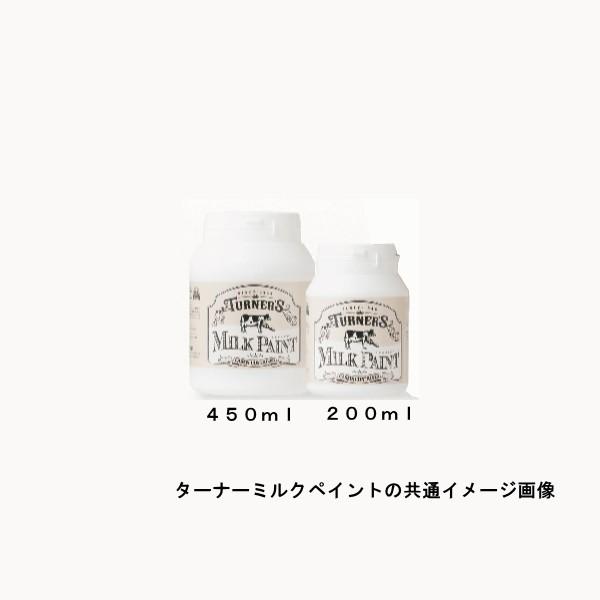 ターナー ミルクペイント ４５０ｍｌ フロリダピンク 取寄せ商品 送料別 通常配送 Diyホームセンター ハンズマン 通販 Yahoo ショッピング