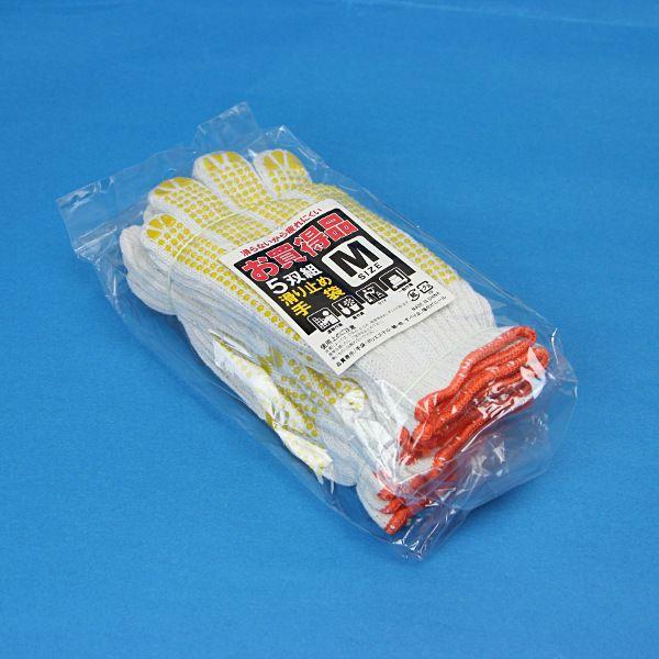 お買い得！滑り止め付き軍手 5双組 Mサイズ （7004184） 送料別 通常