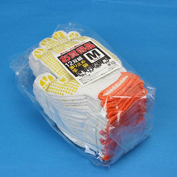 お買い得！滑り止め付き軍手 12双組 Mサイズ （7004192） 送料別