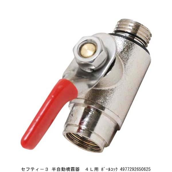 ZteB[3  4Lp {[RbN i7013450j 敪A sEԕis