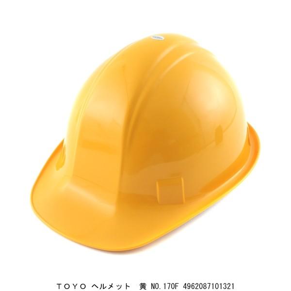 TOYO wbg  No.170F i7039263j 敪A sEԕis