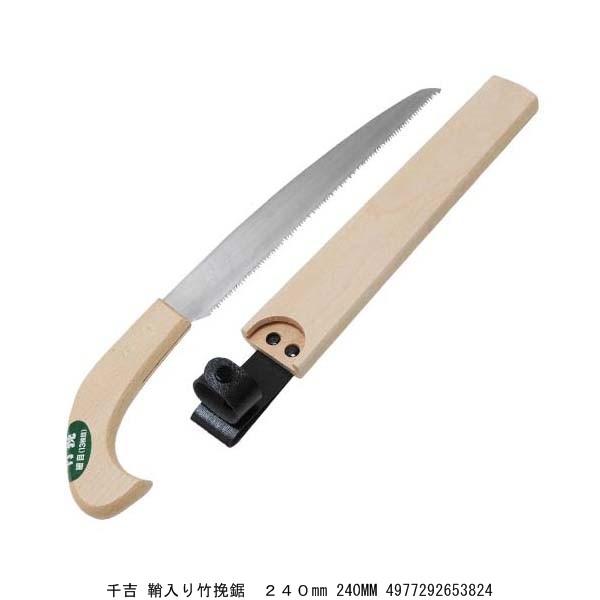 g |ҋ 240MM 240MM i7075855j 敪A sEԕis