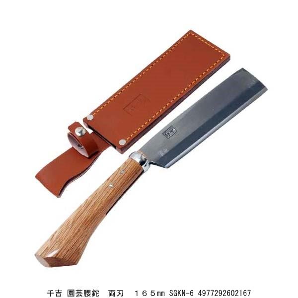 g | n 165MM SGKN-6 i7088256j 敪A sEԕis } Ȃ