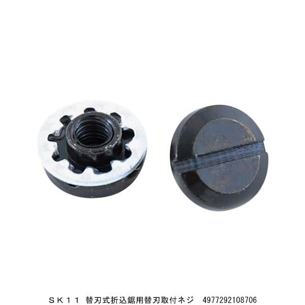 SK11 ֐n܍p֐ntlW ̂ i7213280j 敪A sEԕis