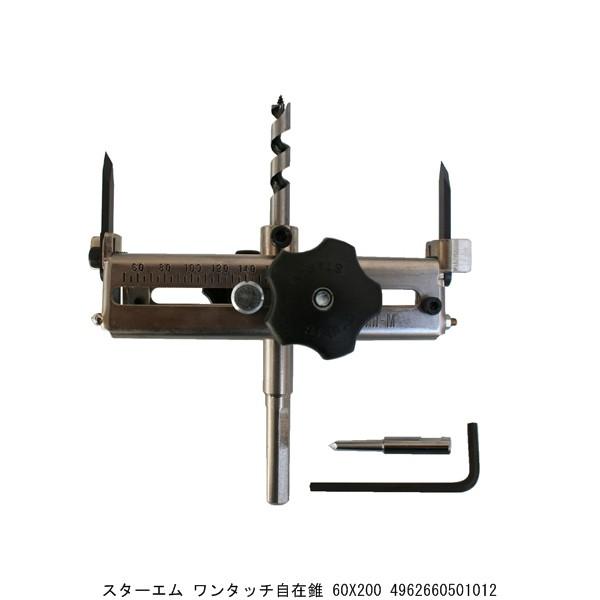 X^[G ^b`ݐ 60X200 i7215576j 敪A sEԕis