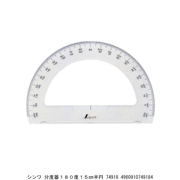 V x180x15~ 74918 i7220154j 敪A sEԕis