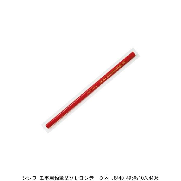 V HpM^N 3{ 78440 i7235895j 敪A sEԕis