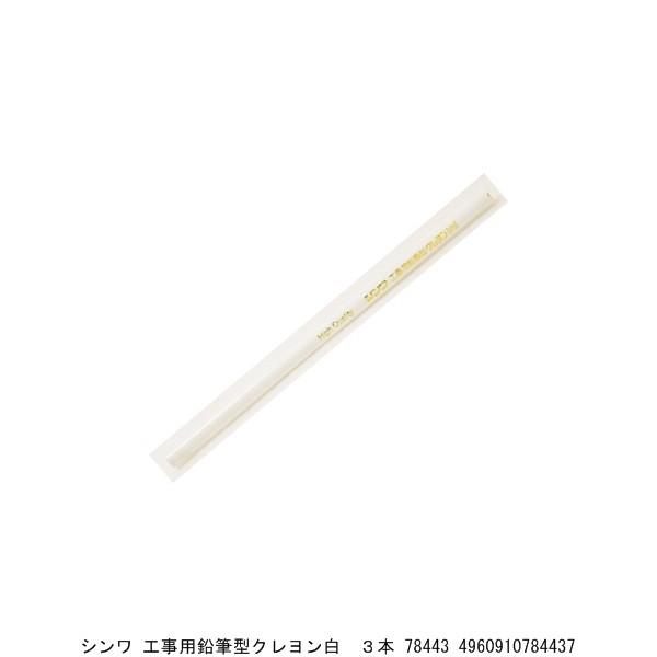 V HpM^N 3{ 78443 i7235933j 敪A sEԕis