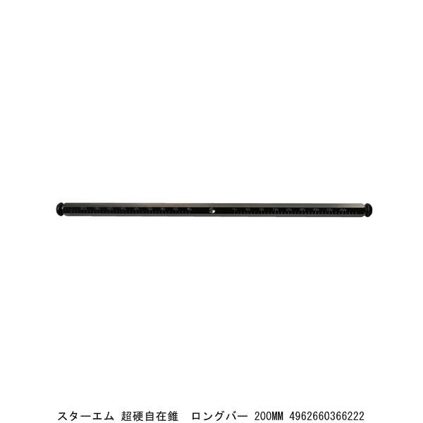 X^[G dݐ Oo[ 200MM i7243960j 敪A sEԕis