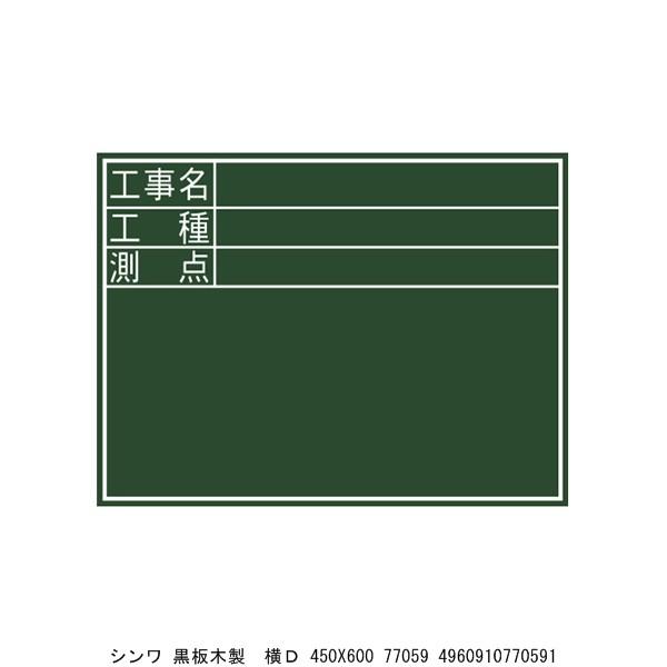 V ؐ D 450X600 77059 i7246951j 敪A sEԕis