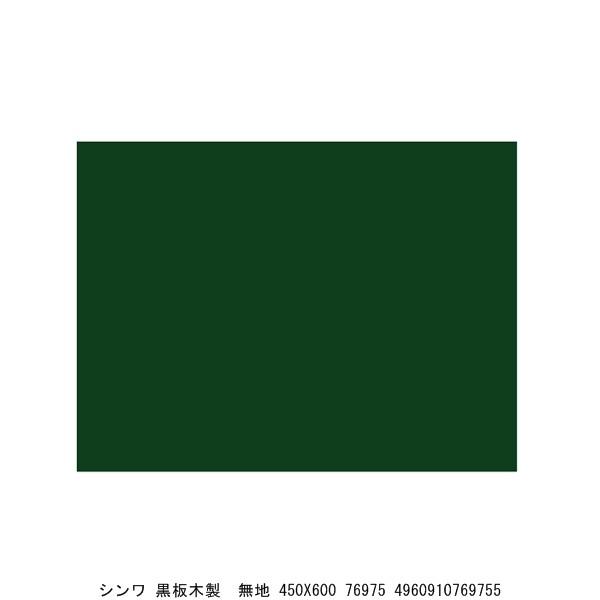 V ؐ n 450X600 76975 i7246986j 敪A sEԕis