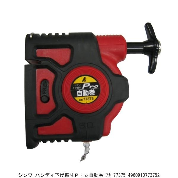 V nfBUPRO  77375 i7251777j 敪A sEԕis