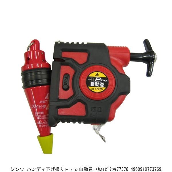 V nfBUPRO  XCs^t 77376 i7251785j 敪A sEԕis