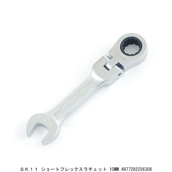 ラチェット スパナ 四角ラチェットスパナ NGK(永木精機) 片口ラチェットレンチ