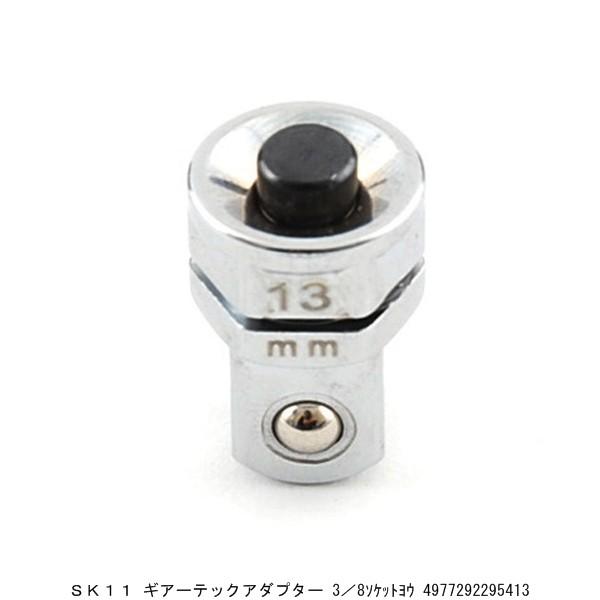 yskさま専用 No.20-HEX 六角軸ロータリーバー鉄工用 SK11 最高使用回転数