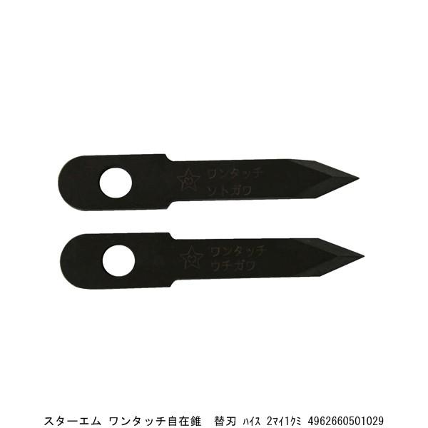 X^[G ^b`ݐ ֐n nCX 21g i7262680j 敪A sEԕis