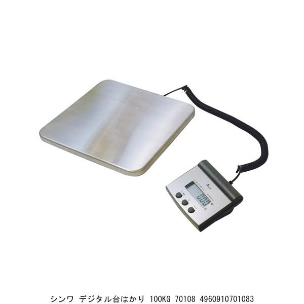 V fW^͂ 100KG 70108 i7271352j 敪A sEԕis