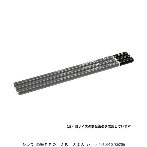 V MPRO 2B 3{ 78520 i7280920j 敪A sEԕis