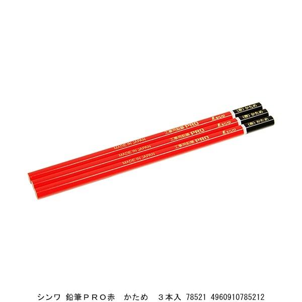 V MPRO  3{ 78521 i7280939j 敪A sEԕis