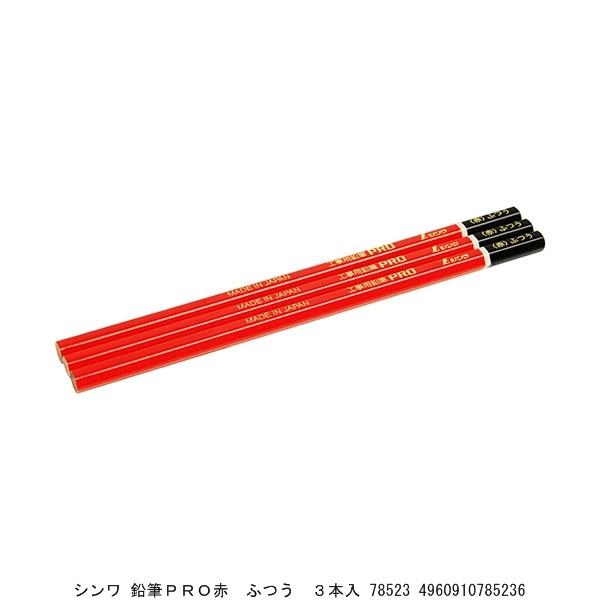 V MPRO ӂ 3{ 78523 i7280947j 敪A sEԕis