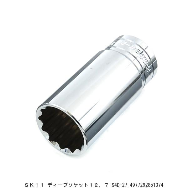 SK11 fB[v\Pbg p12D7MM 2ʕ27MM S4D-27 i7283580j 敪A sEԕis