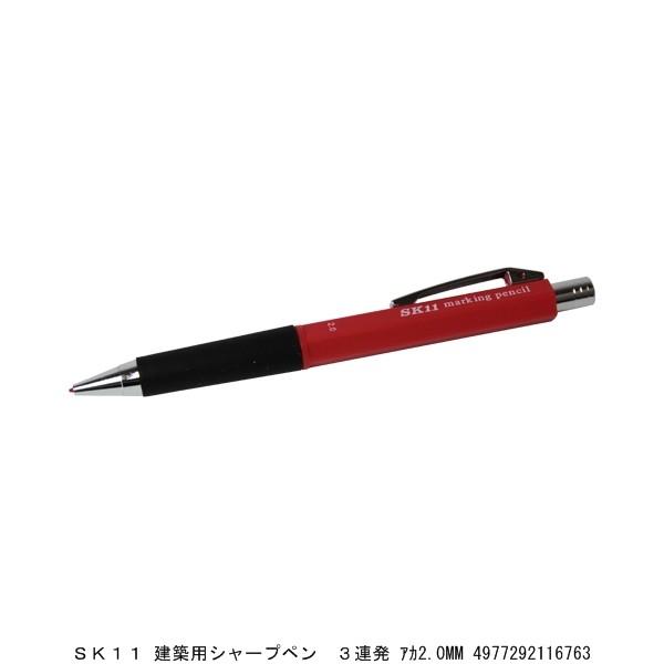SK11 zpV[vy 3A 2.0MM i7289561j 敪A sEԕis