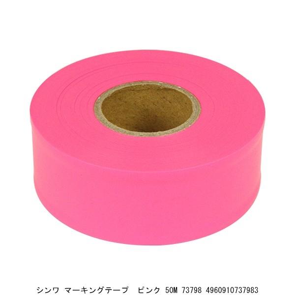 V }[LOe[v sN 50M 73798 i7290810j 敪A sEԕis