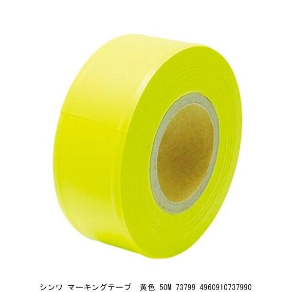 V }[LOe[v F 50M 73799 i7290829j 敪A sEԕis