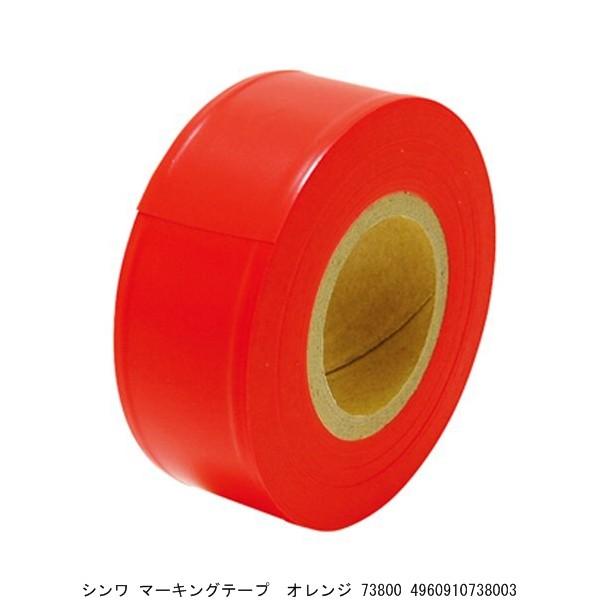 V }[LOe[v IW 73800 i7290837j 敪A sEԕis