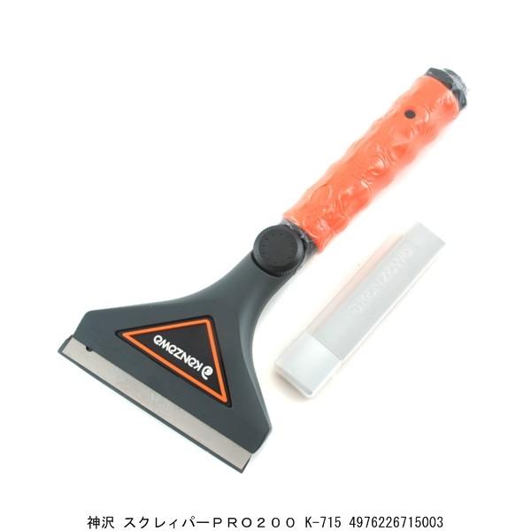 _ XN[p[ PRO200 K-715 i7296347j XNCp[ 敪A sEԕis