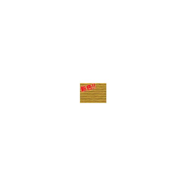 �I���W�i�����o���h �N���t�g�o���h ��|�p ���炵 12�{�ǂ� ��10m �i8156832�j������ �ʏ�z��