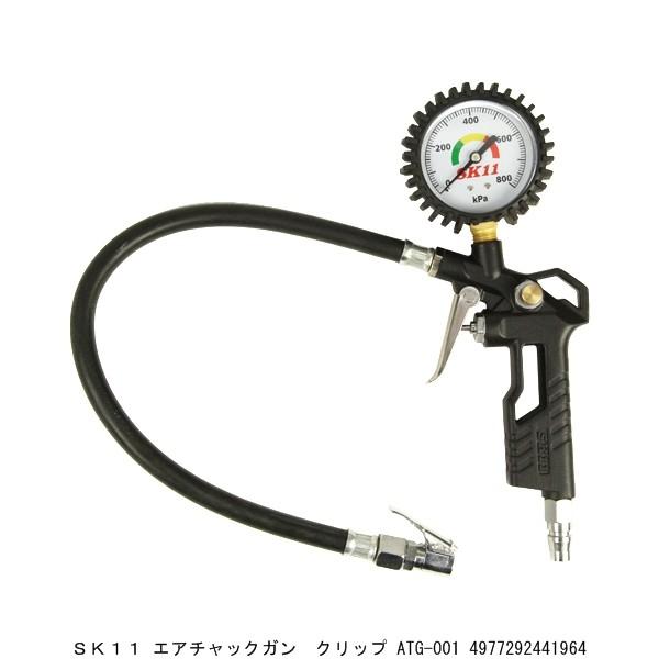 SK11 GA`bNK Nbv ATG-001 i8208140j 敪A sEԕis