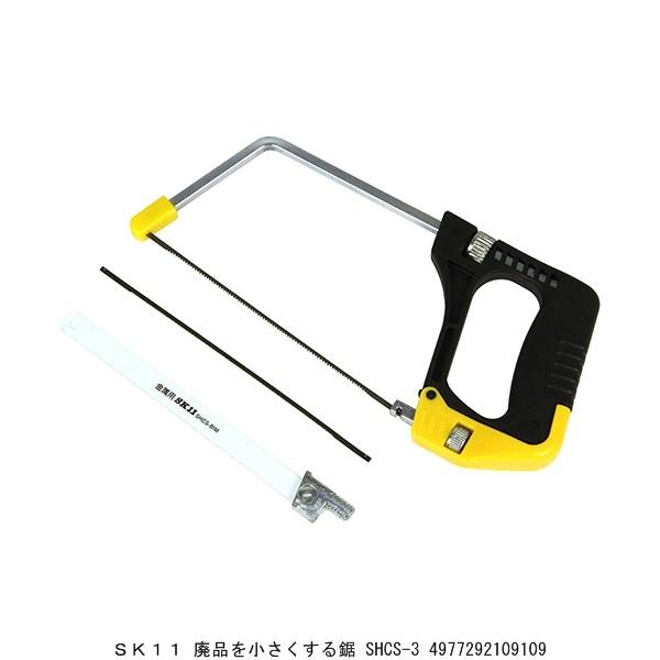 SK11 pi鋘 SHCS-3  ̂ i8218579j 敪A sEԕis