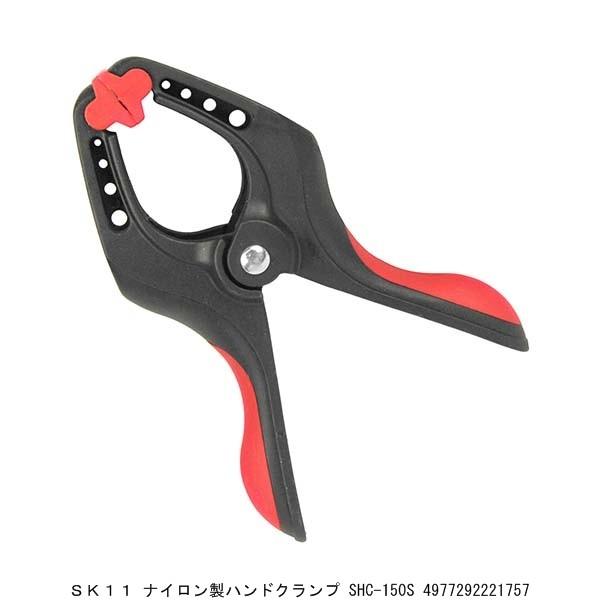 SK11 iCnhNv SHC-150S i8225389j 敪A sEԕis