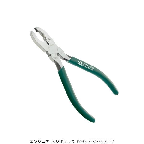 GWjA lWUEX PZ-55 i8227969j 敪A sEԕis