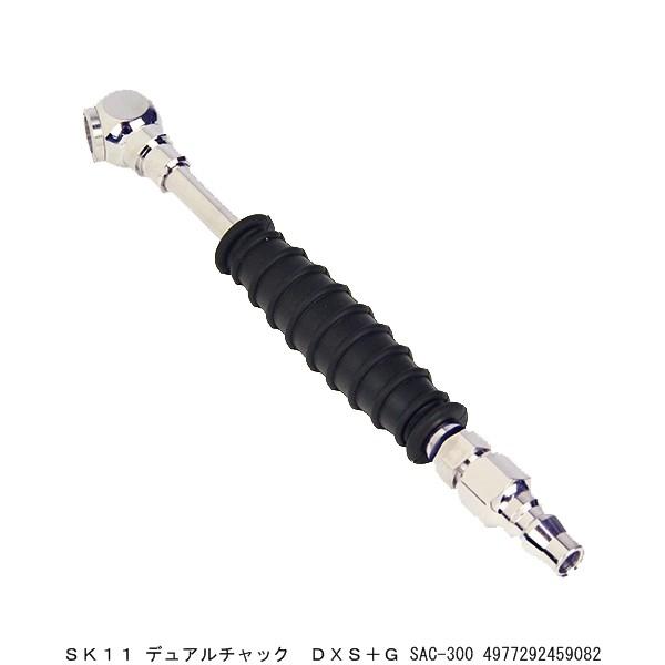 SK11 fA`bN DXS+G SAC-300 i8230005j 敪A sEԕis