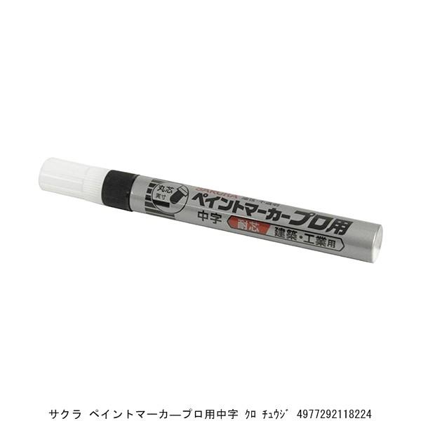 TN yCg}[J[vp   i8234620j 敪A sEԕis