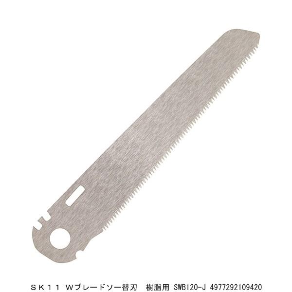 SK11 Wu[h\[֐n p SWB120-J ȒP֐n ܍ ̂ i8235023j 敪A sEԕis