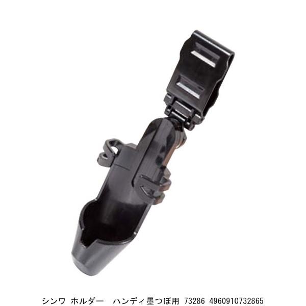 V z_[ nfBnڗp 73286 i8236267j 敪A sEԕis