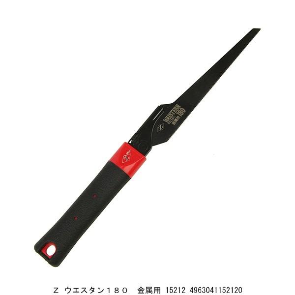 Z EGX^180 p 15212 i8236348j 敪A sEԕis