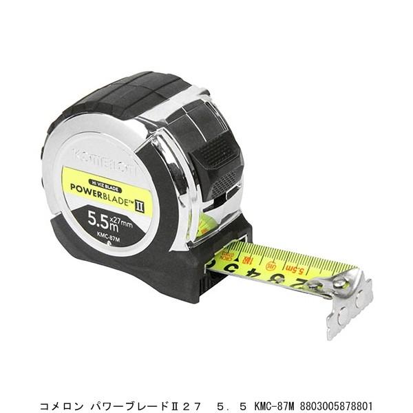 �R������ �p���[�u���[�hII 27 5�D5 KMC-87M �i8241139�j �����敪A ����s�E�ԕi�s��