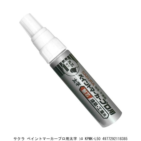 TN yCg}[J[vp  KPMK-L50 i8242313j 敪A sEԕis