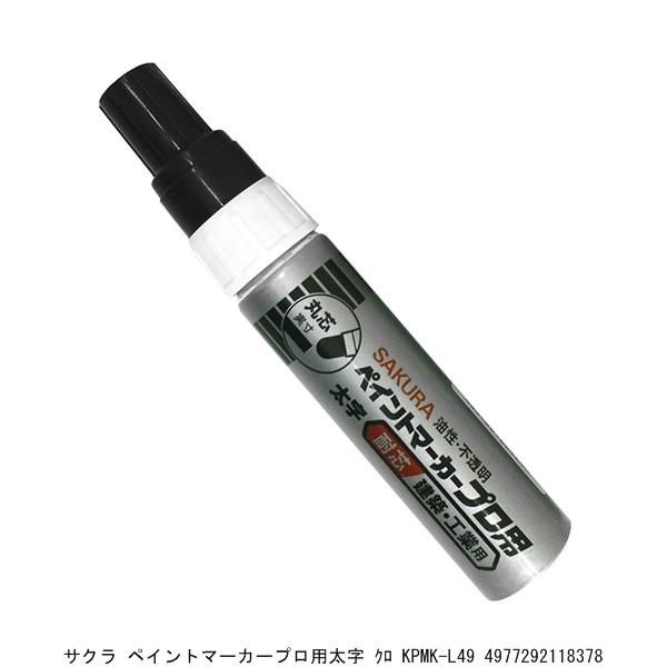 TN yCg}[J[vp  KPMK-L49 i8242330j 敪A sEԕis